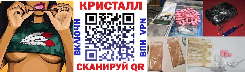 АМФЕТАМИН 98%  Новомичуринск 