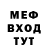 Кетамин VHQ Dmitry Panteleev