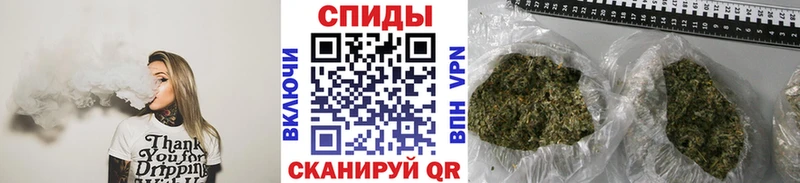 БУТИРАТ GHB  закладка  Новомичуринск 