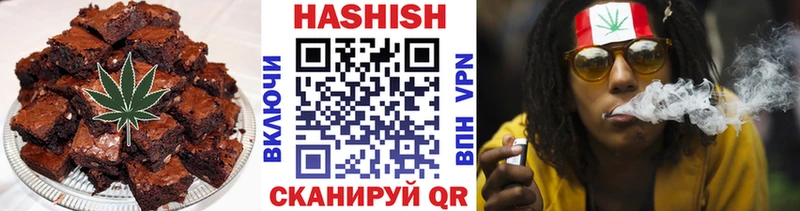 Печенье с ТГК конопля  даркнет сайт  Новомичуринск 
