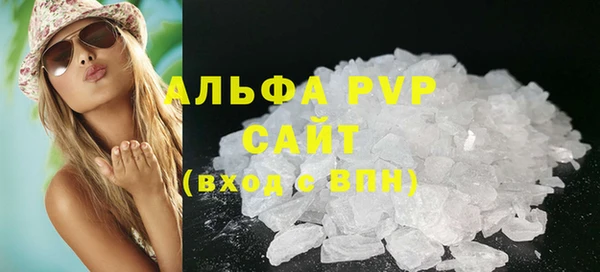 COCAINE Медногорск