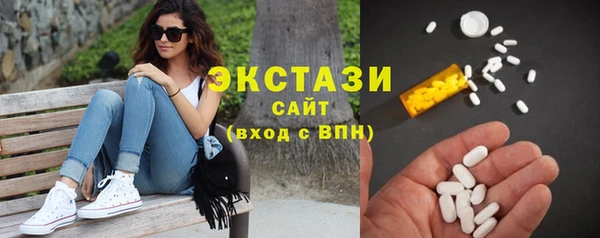 COCAINE Медногорск