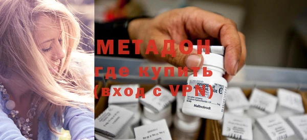 ALPHA PVP Медвежьегорск