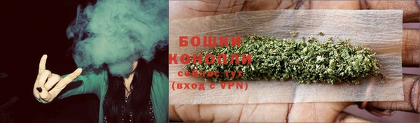 синтетический гашиш Мегион