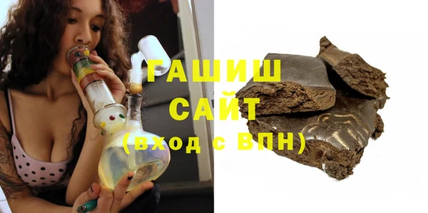 COCAINE Медногорск