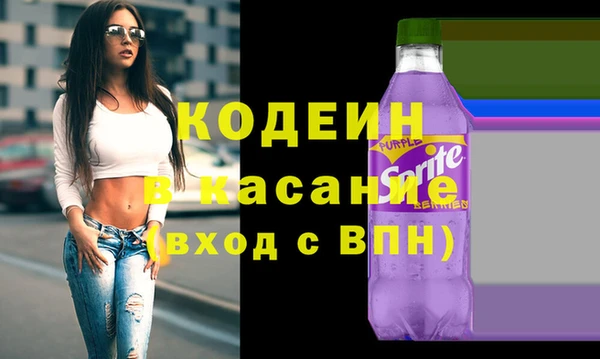 синтетический гашиш Мегион