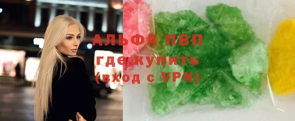 COCAINE Медногорск