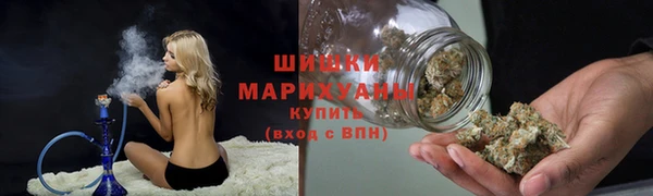 мескалин Беслан