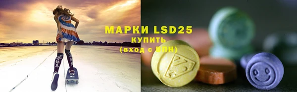 ALPHA PVP Медвежьегорск