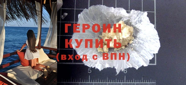 ALPHA PVP Медвежьегорск