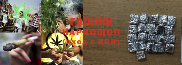 ALPHA PVP Медвежьегорск