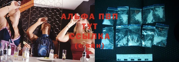 COCAINE Медногорск