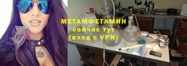 ALPHA PVP Медвежьегорск