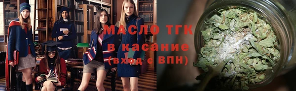 COCAINE Медногорск