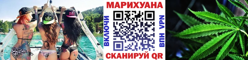 мориарти как зайти  Новомичуринск  Бошки Шишки марихуана 