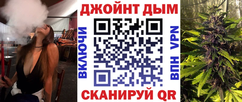 Канабис план Новомичуринск